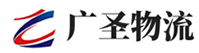 泉州到略阳县物流公司